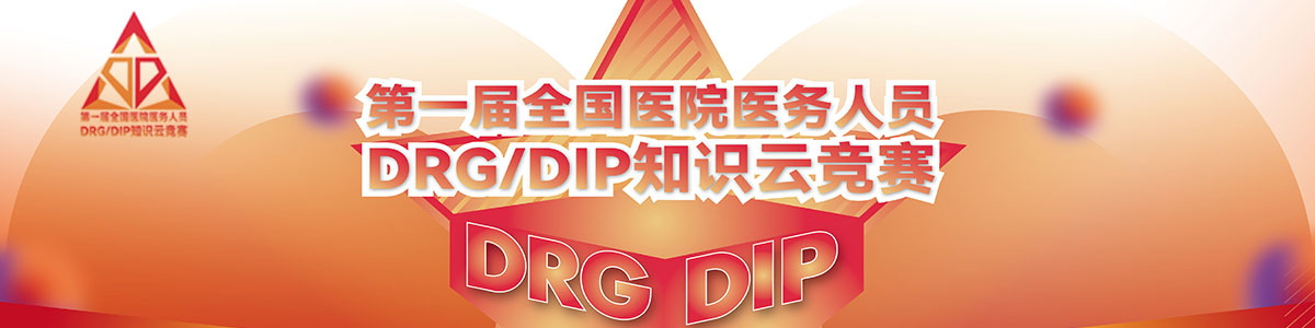 操女人黄片